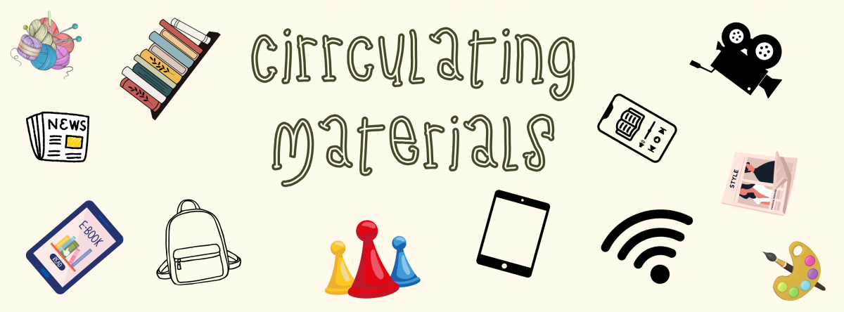 Circulation Materials